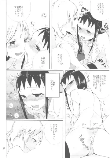 [Saikawa Yusa] Taru Yume 3 Fhentai - Page 15