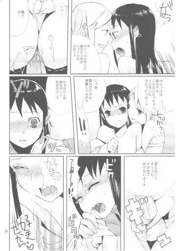 [Saikawa Yusa] Taru Yume 3 Fhentai - Page 25