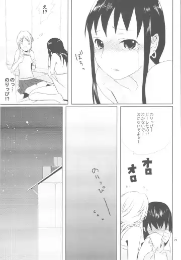 [Saikawa Yusa] Taru Yume 3 Fhentai - Page 28