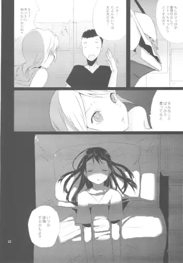 [Saikawa Yusa] Taru Yume 3 Fhentai - Page 31