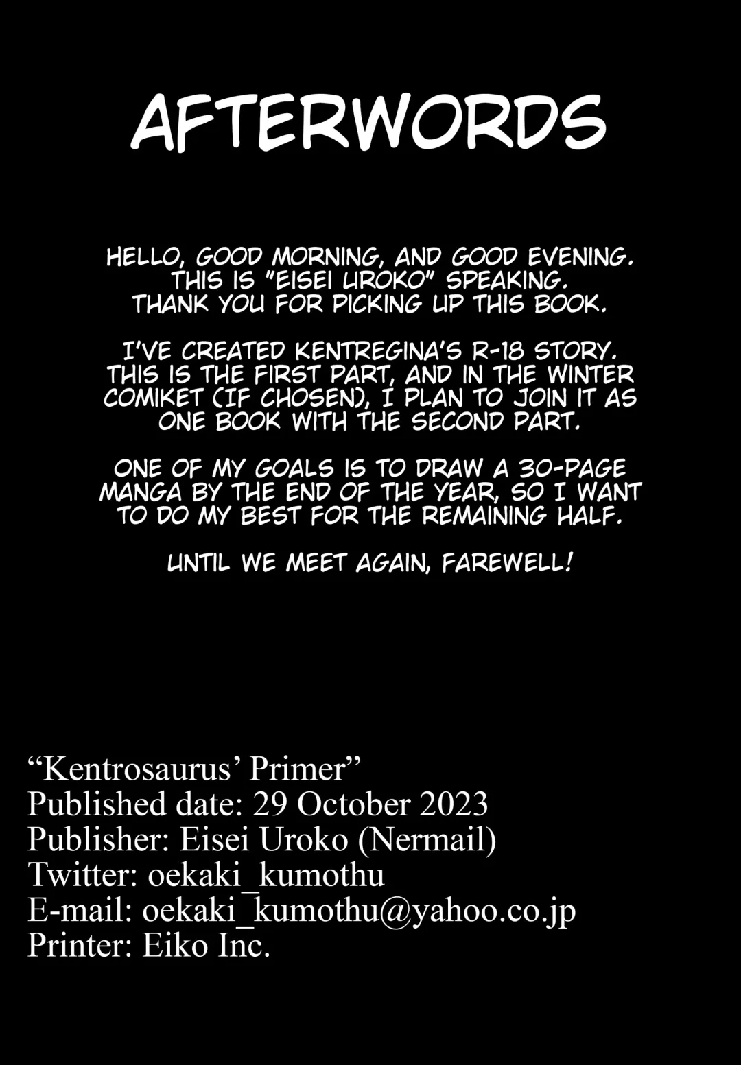 Kentrosaurus' Primer Fhentai - Page 14