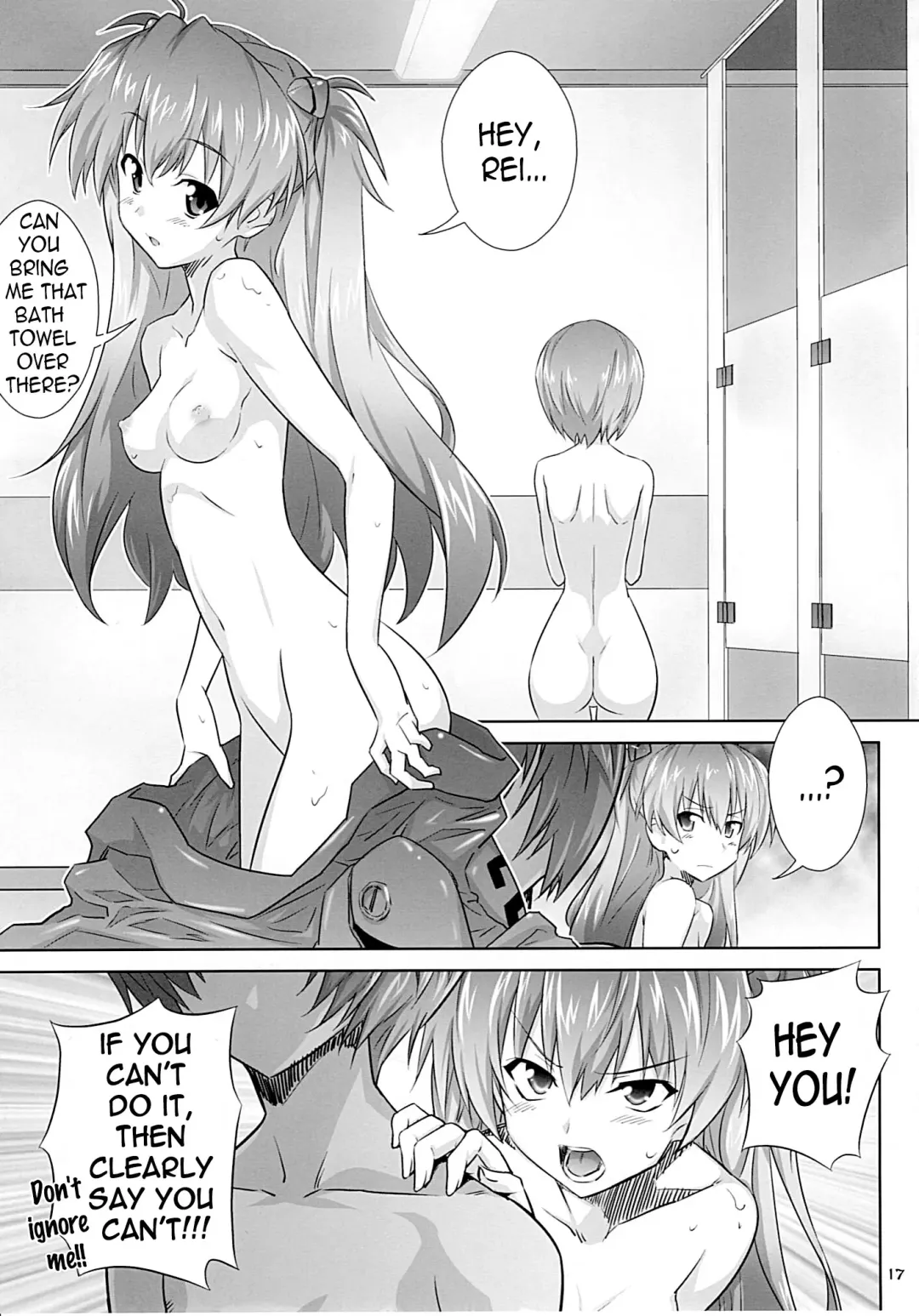 [Guy] Asuka no Susume. Fhentai - Page 14