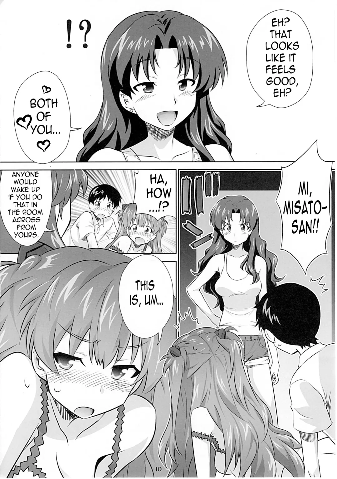 [Guy] Asuka no Susume. Fhentai - Page 7