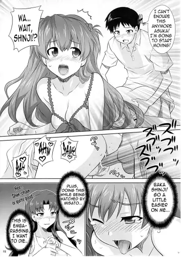 [Guy] Asuka no Susume. Fhentai - Page 9