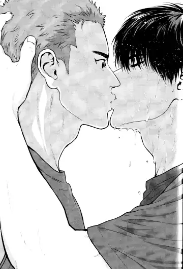 [Kisaragi Mizu] Omae ni Muchuu Fhentai - Page 19