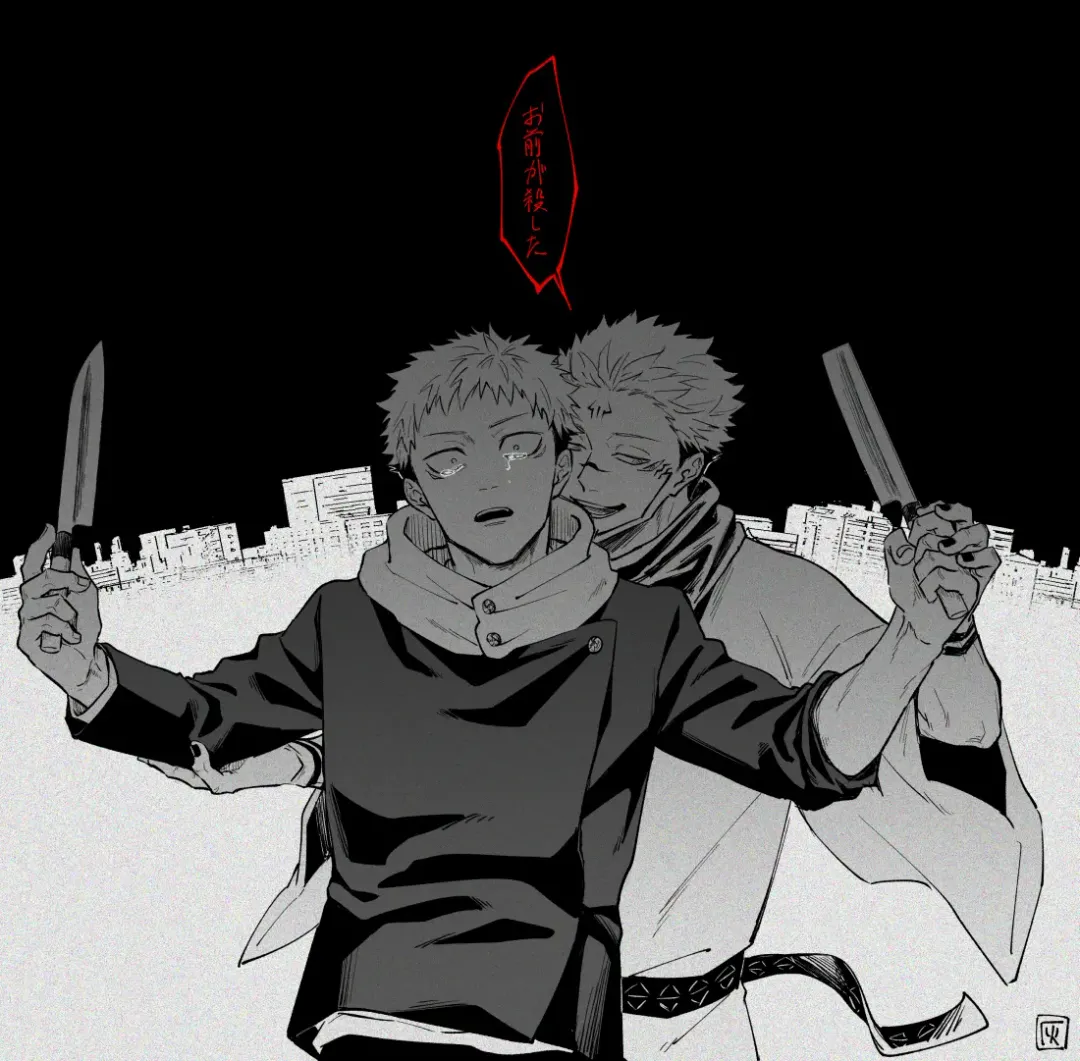 Noroi matome 2 Fhentai - Page 1