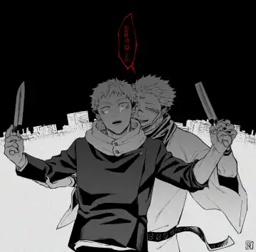 Read Noroi matome 2 - Fhentai