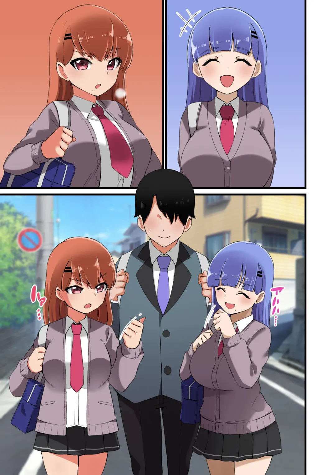 [Shake Chazuke] Futago Shimai Kara Kokuhaku Saretakedo Kimerarenaikara Paizuri de Erabu Koto ni Shita Hanashi Fhentai - Page 35