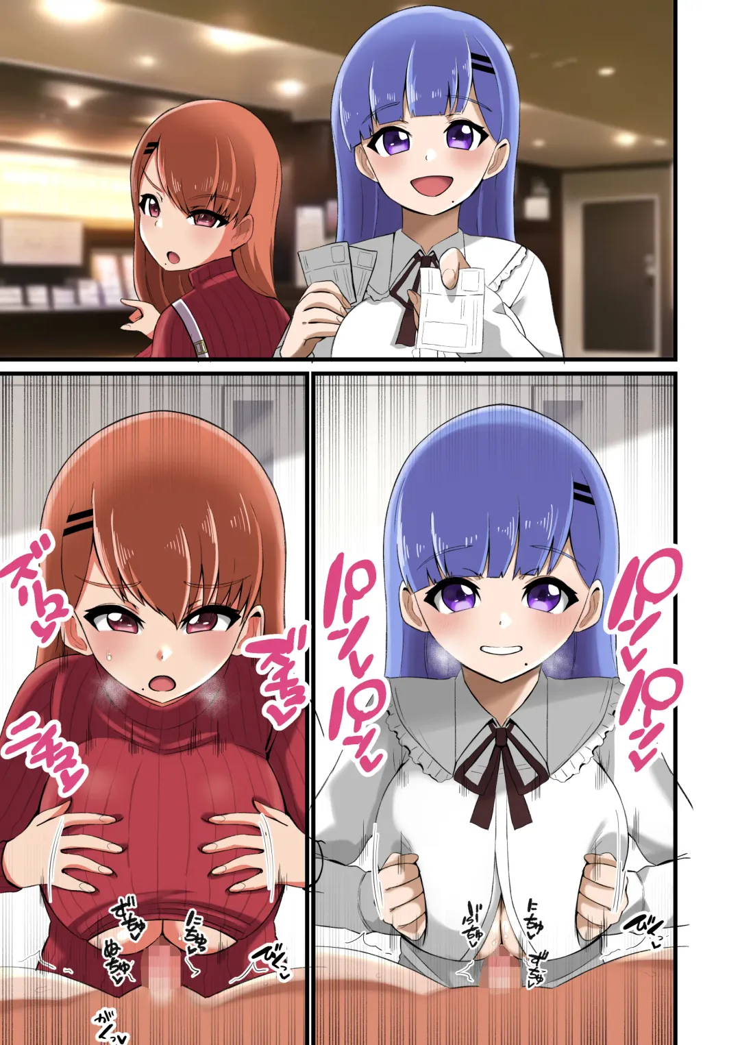 [Shake Chazuke] Futago Shimai Kara Kokuhaku Saretakedo Kimerarenaikara Paizuri de Erabu Koto ni Shita Hanashi Fhentai - Page 51