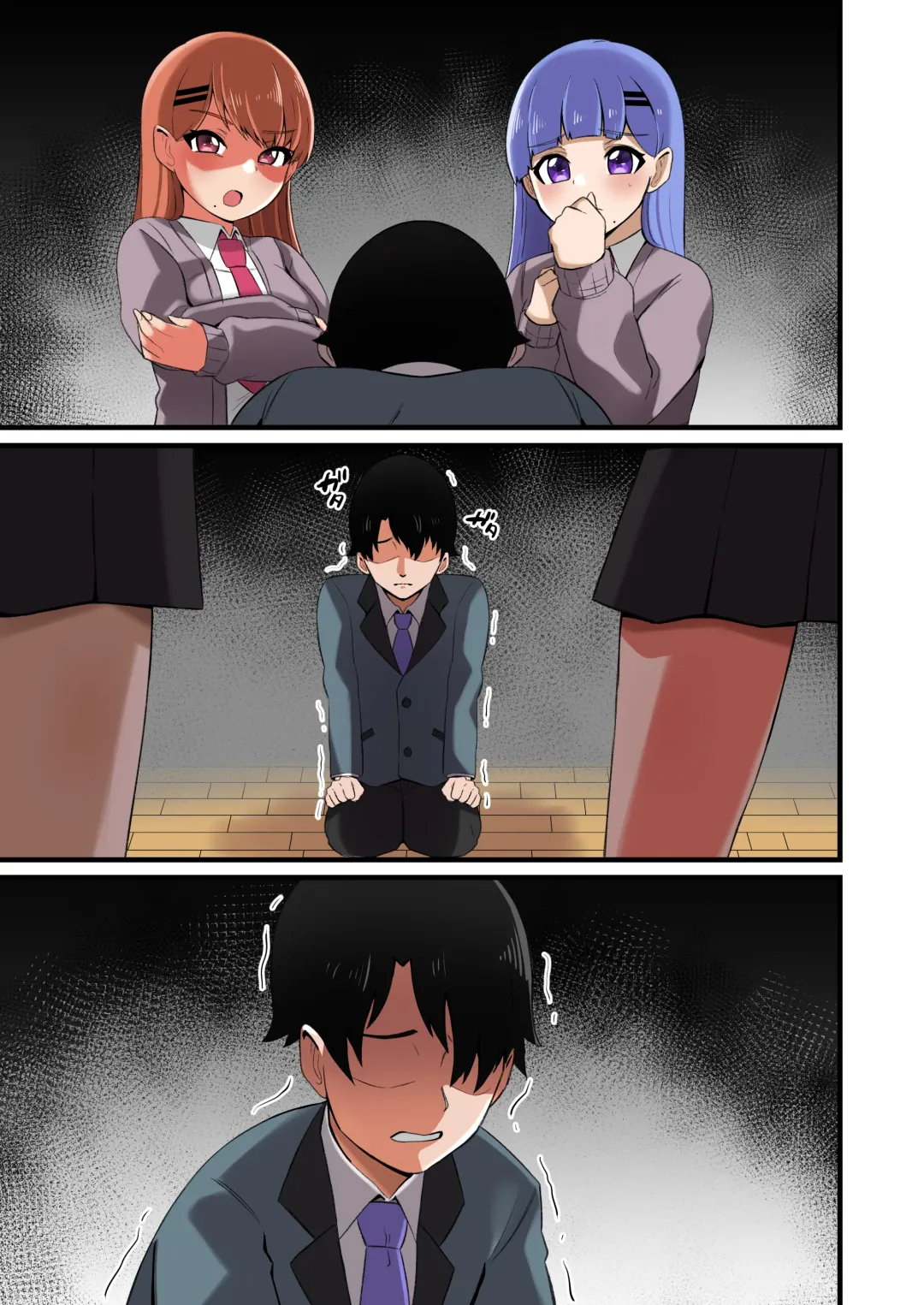 [Shake Chazuke] Futago Shimai Kara Kokuhaku Saretakedo Kimerarenaikara Paizuri de Erabu Koto ni Shita Hanashi Fhentai - Page 53