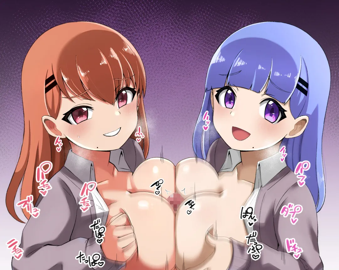 [Shake Chazuke] Futago Shimai Kara Kokuhaku Saretakedo Kimerarenaikara Paizuri de Erabu Koto ni Shita Hanashi Fhentai - Page 64