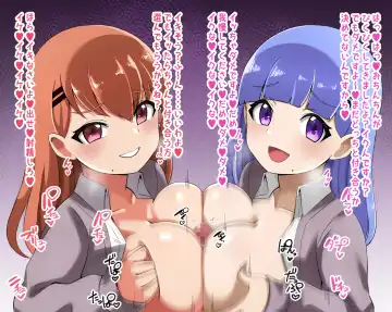 [Shake Chazuke] Futago Shimai Kara Kokuhaku Saretakedo Kimerarenaikara Paizuri de Erabu Koto ni Shita Hanashi Fhentai - Page 32