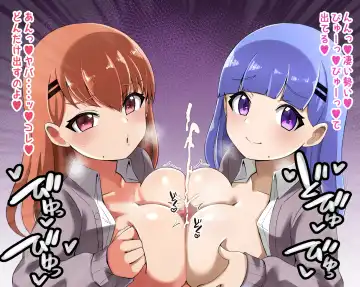 [Shake Chazuke] Futago Shimai Kara Kokuhaku Saretakedo Kimerarenaikara Paizuri de Erabu Koto ni Shita Hanashi Fhentai - Page 33