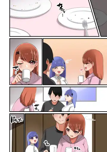 [Shake Chazuke] Futago Shimai Kara Kokuhaku Saretakedo Kimerarenaikara Paizuri de Erabu Koto ni Shita Hanashi Fhentai - Page 46