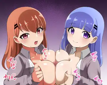 [Shake Chazuke] Futago Shimai Kara Kokuhaku Saretakedo Kimerarenaikara Paizuri de Erabu Koto ni Shita Hanashi Fhentai - Page 63