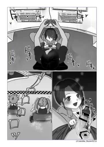 Mada, dayo Fhentai - Page 10