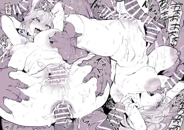 [Poriuretan] Koumei na Onna Senshi, Yabureru Fhentai - Page 6