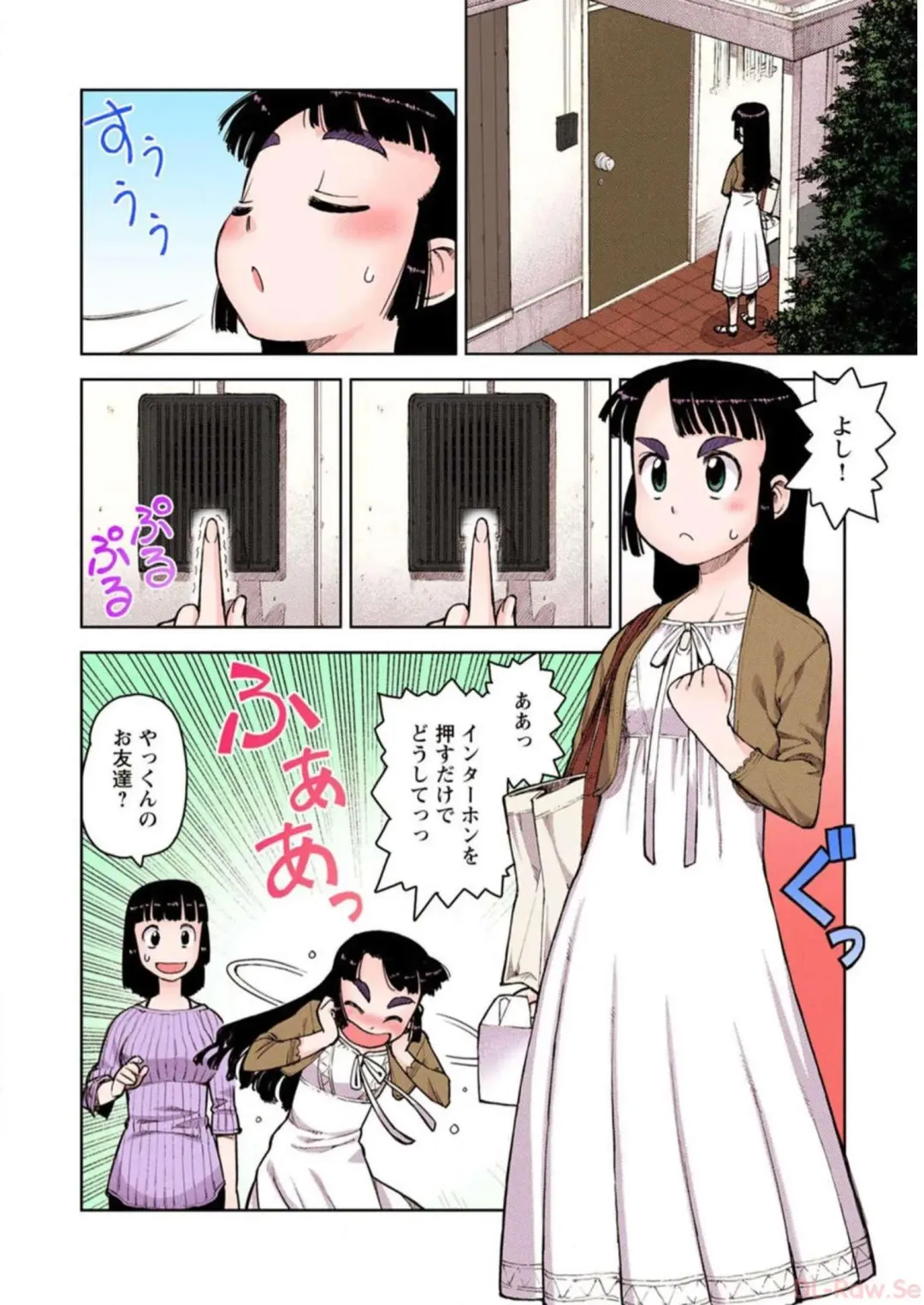 [Hamada Yoshikadu] Tsugumomo Digital Colored Comics V1 Fhentai - Page 148