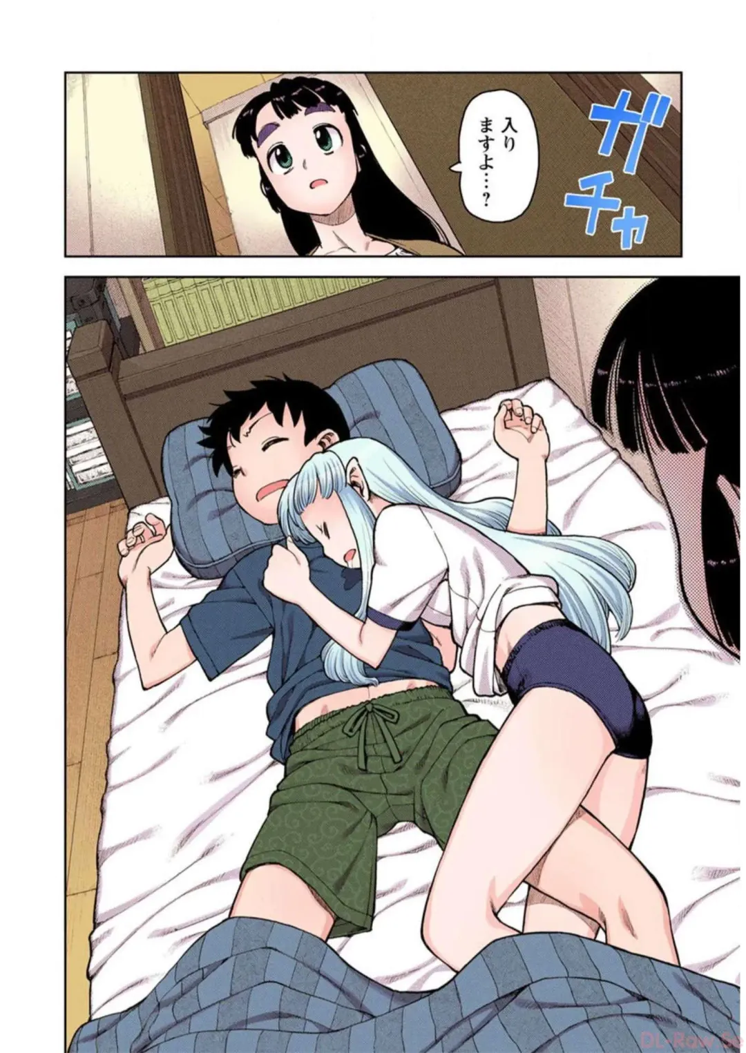 [Hamada Yoshikadu] Tsugumomo Digital Colored Comics V1 Fhentai - Page 150