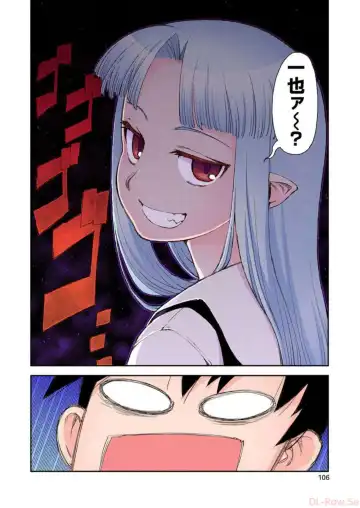 [Hamada Yoshikadu] Tsugumomo Digital Colored Comics V1 Fhentai - Page 108