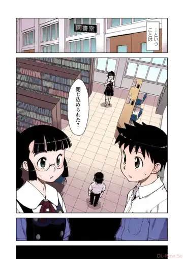 [Hamada Yoshikadu] Tsugumomo Digital Colored Comics V1 Fhentai - Page 114