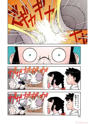 [Hamada Yoshikadu] Tsugumomo Digital Colored Comics V1 Fhentai - Page 128