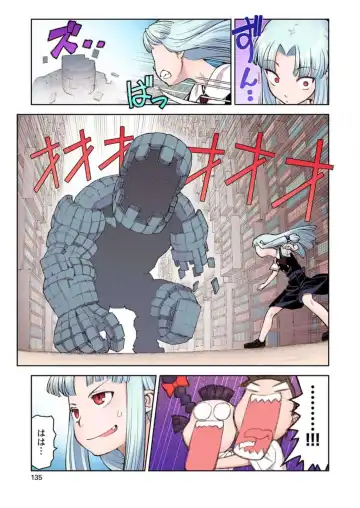 [Hamada Yoshikadu] Tsugumomo Digital Colored Comics V1 Fhentai - Page 137
