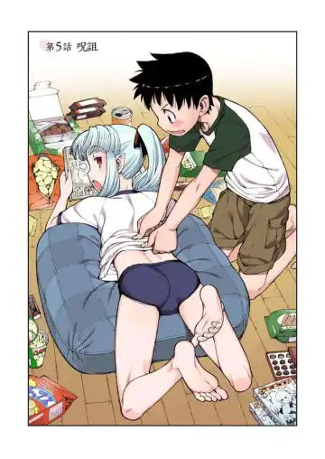 [Hamada Yoshikadu] Tsugumomo Digital Colored Comics V1 Fhentai - Page 145