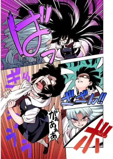 [Hamada Yoshikadu] Tsugumomo Digital Colored Comics V1 Fhentai - Page 41