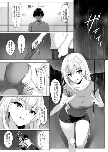 Onee-chan yori Iissuyo? Fhentai - Page 6