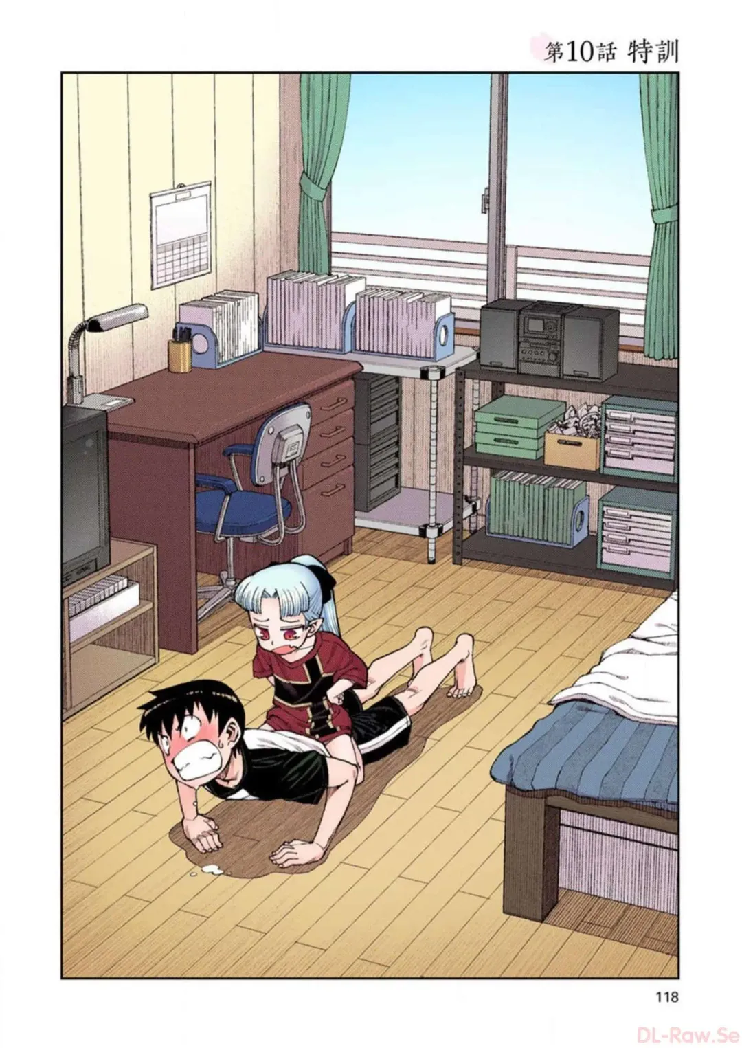 [Hamada Yoshikadu] Tsugumomo Digital Colored Comics V2 Fhentai - Page 118