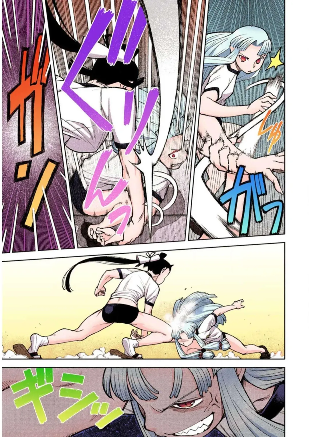 [Hamada Yoshikadu] Tsugumomo Digital Colored Comics V2 Fhentai - Page 23