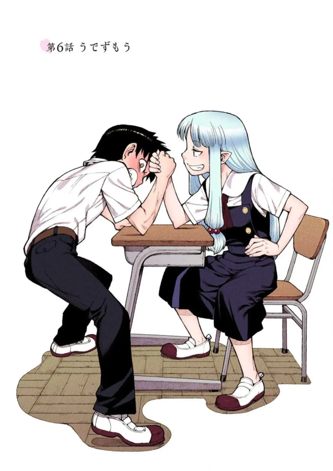 [Hamada Yoshikadu] Tsugumomo Digital Colored Comics V2 Fhentai - Page 5