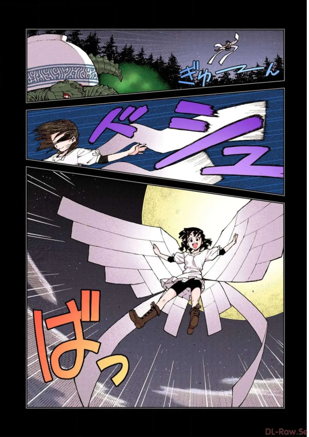 [Hamada Yoshikadu] Tsugumomo Digital Colored Comics V2 Fhentai - Page 56