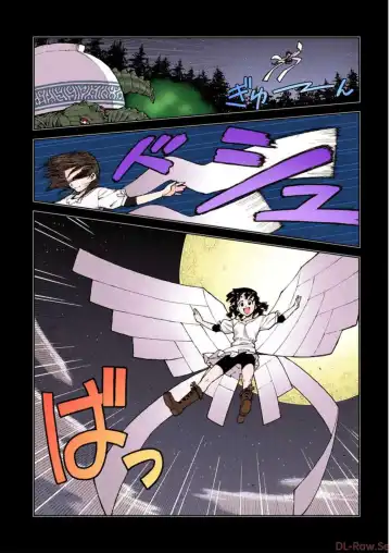 [Hamada Yoshikadu] Tsugumomo Digital Colored Comics V2 Fhentai - Page 56