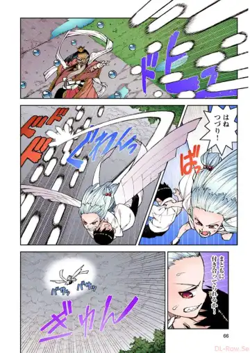 [Hamada Yoshikadu] Tsugumomo Digital Colored Comics V2 Fhentai - Page 66