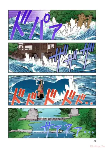 [Hamada Yoshikadu] Tsugumomo Digital Colored Comics V2 Fhentai - Page 76