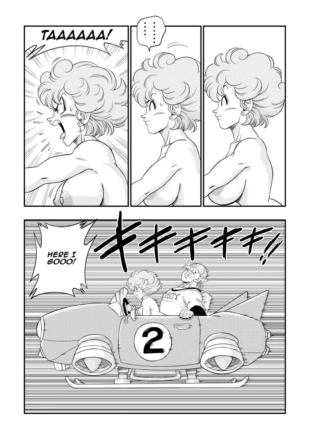 [Yamamoto] Burning Road Fhentai - Page 15