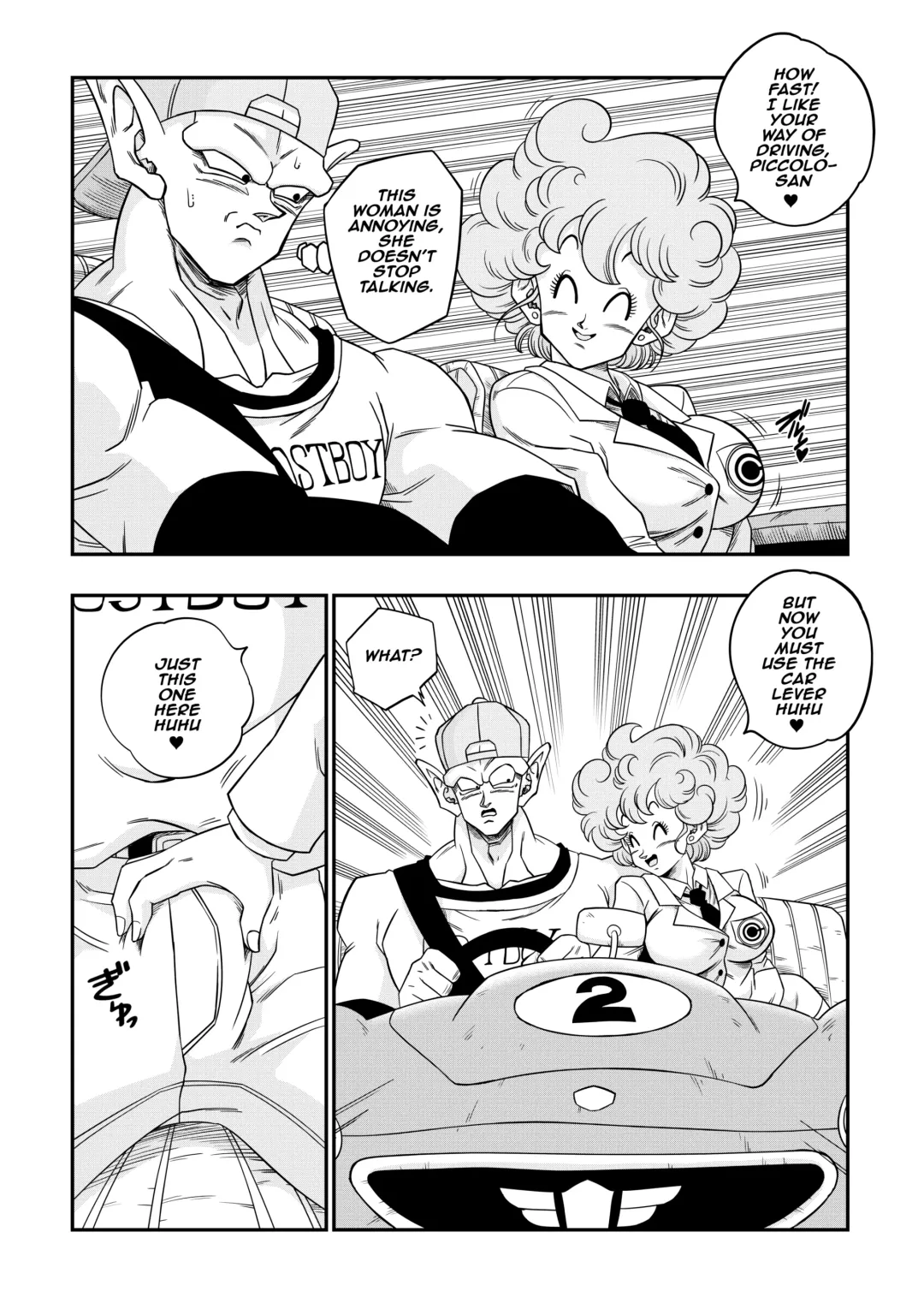 [Yamamoto] Burning Road Fhentai - Page 5