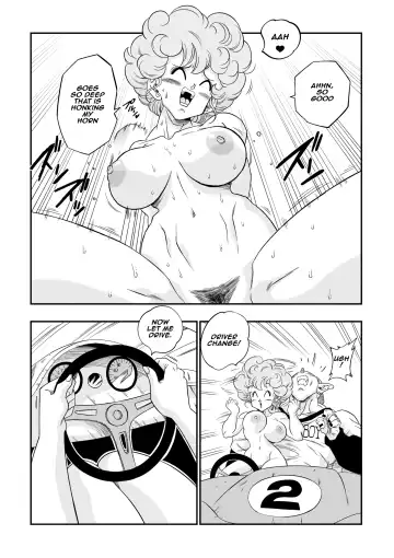 [Yamamoto] Burning Road Fhentai - Page 14