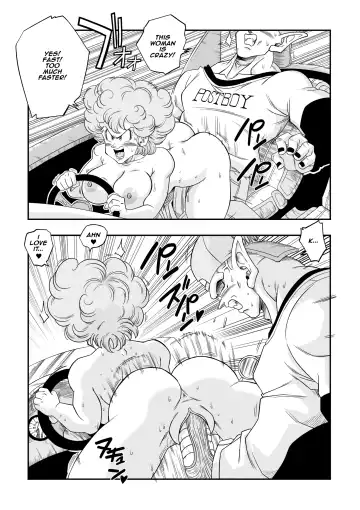 [Yamamoto] Burning Road Fhentai - Page 16