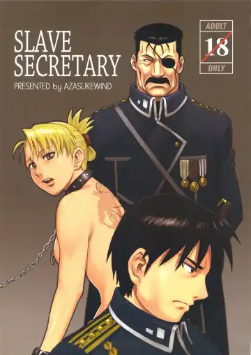 Read [Azasuke] SLAVE SECRETARY - Fhentai