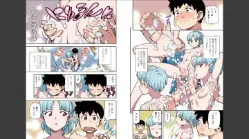 [Hamada Yoshikadu] Tsugumomo Full Color Mitsu Fhentai - Page 10
