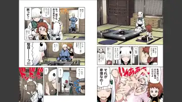 [Hamada Yoshikadu] Tsugumomo Full Color Mitsu Fhentai - Page 15