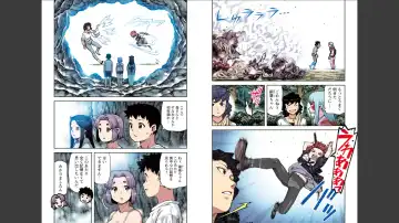 [Hamada Yoshikadu] Tsugumomo Full Color Mitsu Fhentai - Page 26