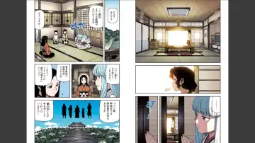 [Hamada Yoshikadu] Tsugumomo Full Color Mitsu Fhentai - Page 34