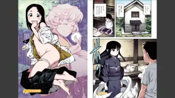 [Hamada Yoshikadu] Tsugumomo Full Color Mitsu Fhentai - Page 39