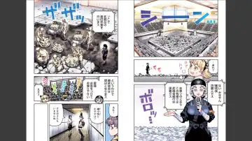 [Hamada Yoshikadu] Tsugumomo Full Color Mitsu Fhentai - Page 60