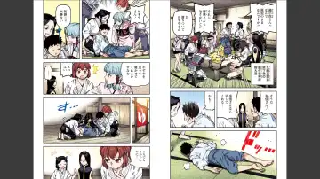 [Hamada Yoshikadu] Tsugumomo Full Color Mitsu Fhentai - Page 74