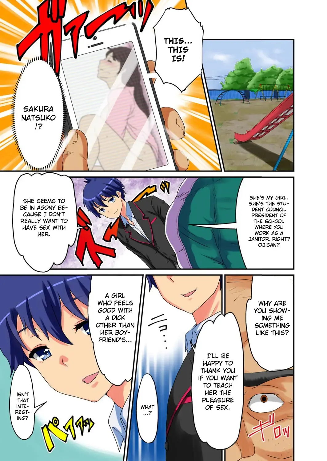 [Kurita Nao] Kashidashi Kanojo Kareshi Igai no Chinpo de Kimochiyoku Nacchau JK Fhentai - Page 3